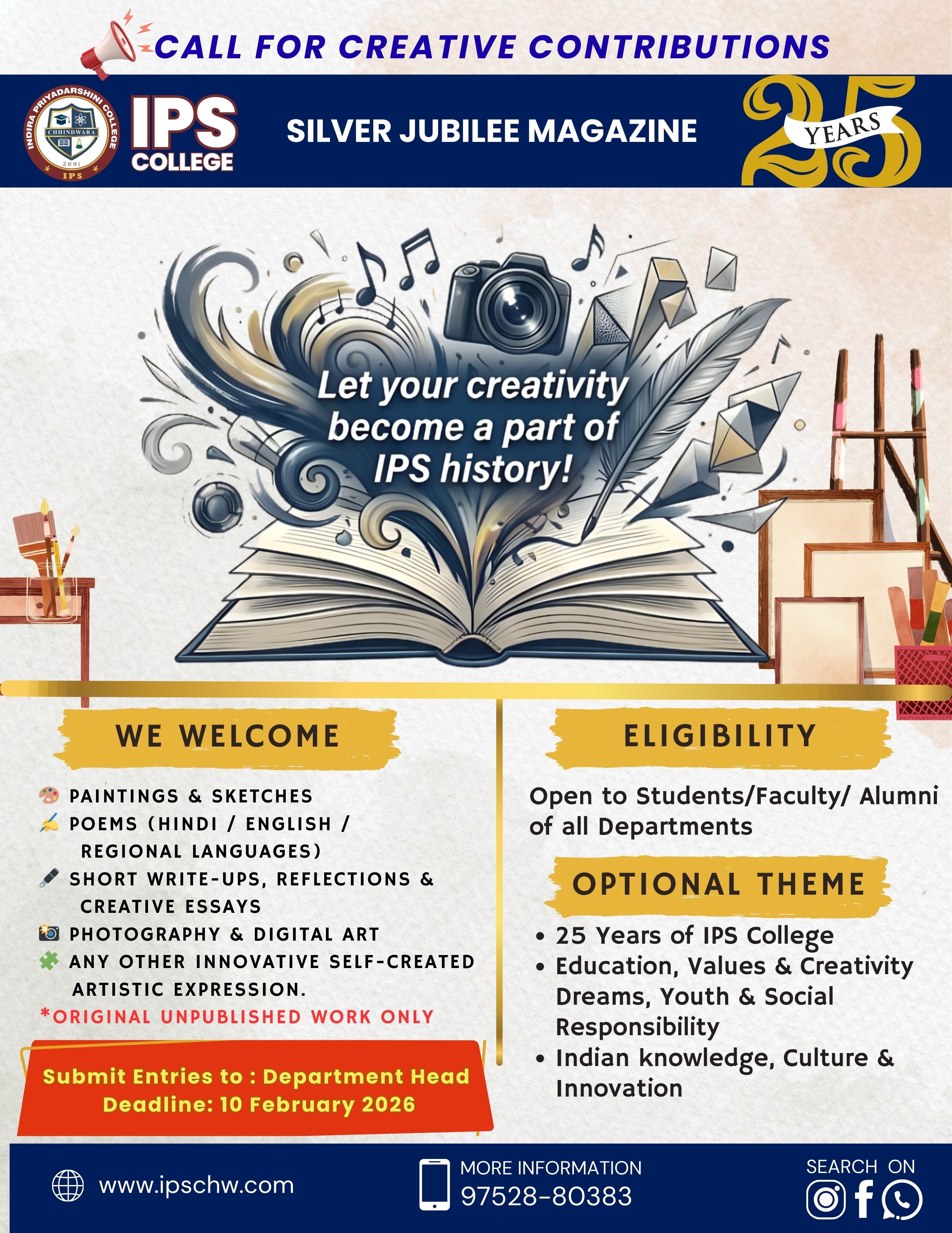 Call for Creative Contributions IPS College Silver Jubilee Magazine (25 Years of Excellence)